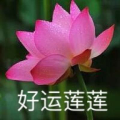 王昆同志任中国地震局党组书记